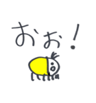 ぴこたんスタンプ第ニ弾（個別スタンプ：15）