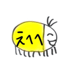 ぴこたんスタンプ第ニ弾（個別スタンプ：16）