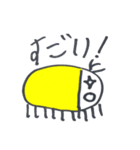 ぴこたんスタンプ第ニ弾（個別スタンプ：18）