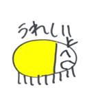 ぴこたんスタンプ第ニ弾（個別スタンプ：19）