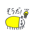 ぴこたんスタンプ第ニ弾（個別スタンプ：20）