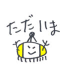 ぴこたんスタンプ第ニ弾（個別スタンプ：22）