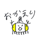 ぴこたんスタンプ第ニ弾（個別スタンプ：23）