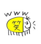 ぴこたんスタンプ第ニ弾（個別スタンプ：30）