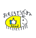 ぴこたんスタンプ第ニ弾（個別スタンプ：31）