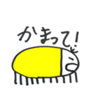 ぴこたんスタンプ第ニ弾（個別スタンプ：38）