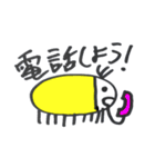 ぴこたんスタンプ第ニ弾（個別スタンプ：40）