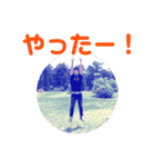 PAコレ（個別スタンプ：17）