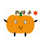 かぼちゃな日常スタンプ（個別スタンプ：6）