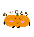かぼちゃな日常スタンプ（個別スタンプ：8）