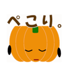 かぼちゃな日常スタンプ（個別スタンプ：13）