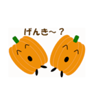 かぼちゃな日常スタンプ（個別スタンプ：21）