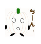 かぼちゃな日常スタンプ（個別スタンプ：33）