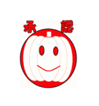 かぼちゃな日常スタンプ（個別スタンプ：40）
