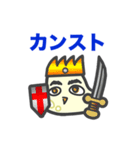ソシャゲにハマる「もちこちゃ」シリーズ 1（個別スタンプ：4）