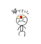 共に暮らスタンプ（個別スタンプ：6）