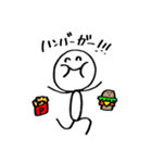 共に暮らスタンプ（個別スタンプ：9）