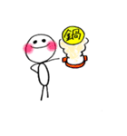 共に暮らスタンプ（個別スタンプ：10）