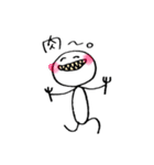 共に暮らスタンプ（個別スタンプ：11）