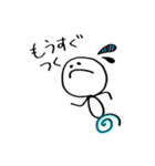 共に暮らスタンプ（個別スタンプ：21）