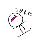 共に暮らスタンプ（個別スタンプ：25）