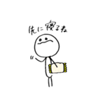共に暮らスタンプ（個別スタンプ：27）