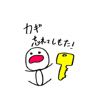 共に暮らスタンプ（個別スタンプ：30）