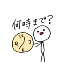 共に暮らスタンプ（個別スタンプ：35）