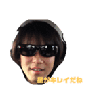 私はハクチョウ（個別スタンプ：1）