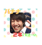 私はハクチョウ（個別スタンプ：4）