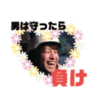 私はハクチョウ（個別スタンプ：7）