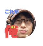 私はハクチョウ（個別スタンプ：8）