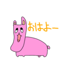 ネコーとミミーのスタンプ（個別スタンプ：19）