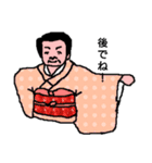 着物のさっちゃん（個別スタンプ：3）