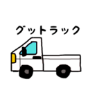 ジョークde林業（個別スタンプ：3）
