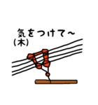 ジョークde林業（個別スタンプ：8）