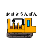 ジョークde林業（個別スタンプ：13）