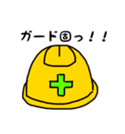 ジョークde林業（個別スタンプ：24）