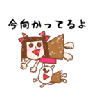 らくがき 白い犬？と女の子（個別スタンプ：16）