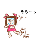 らくがき 白い犬？と女の子（個別スタンプ：37）