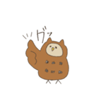 みみずくふくろう（個別スタンプ：4）