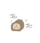 みみずくふくろう（個別スタンプ：5）