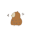 みみずくふくろう（個別スタンプ：6）