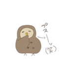 みみずくふくろう（個別スタンプ：9）