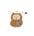 みみずくふくろう（個別スタンプ：10）