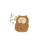 みみずくふくろう（個別スタンプ：14）