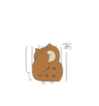 みみずくふくろう（個別スタンプ：19）