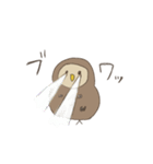 みみずくふくろう（個別スタンプ：20）