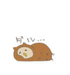 みみずくふくろう（個別スタンプ：24）