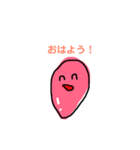 鶏胸肉（個別スタンプ：1）
